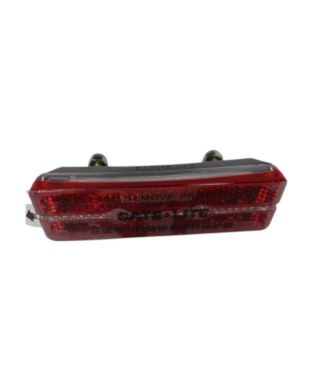 Sur-Ron Light Bee X Tail Light