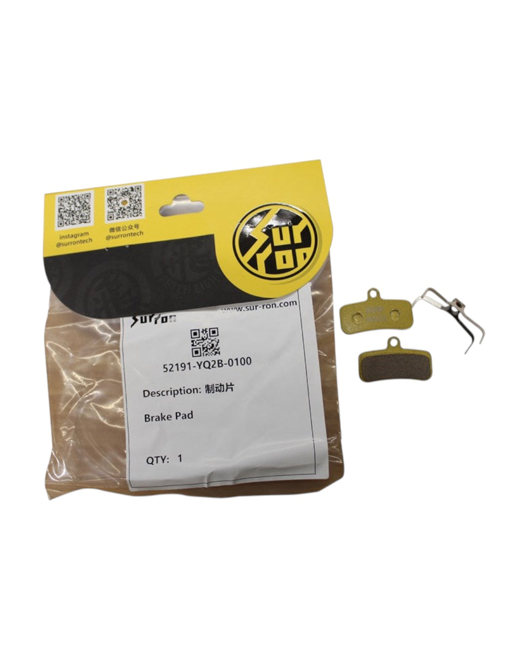 Sur-Ron Hyper Bee Brake Pads